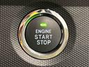 スマートキープッシュスタート　被害軽減ブレーキ　Ｂｌｕｅｔｏｏｔｈ接続　盗難防止装置　車線逸脱警報装置　電動格納式ミラー　衝突安全ボディ　ＡＴハイビーム　Ｂカメラ　ＬＥＤヘッドライト　キーフリー　ＴＶ（広島県）の中古車