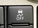 電動ミラー　車線逸脱防止　Ｉストップ　助手席エアバッグ　衝突安全ボディ　ハイビームアシスト　キーフリーシステム　ＬＥＤヘッドライト　Ｂカメラ　横滑り防止機能　運転席エアバッグ　ＡＢＳ　オートライト（広島県）の中古車