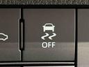 ＬＥＤオートハイビーム・フォグランプ　運転席シートヒーター　アルミホイール　オートライト　プッシュボタンスタート　セキュリティアラーム（広島県）の中古車