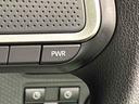 ＬＥＤオートライト　パワースライドドアウェルカムオープン機能　電動パーキングブレーキ　運転席助手席シートヒーター　アルミホイール　キーフリーシステム　　オート電動格納式ドアミラー（広島県）の中古車
