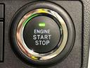 ＬＥＤオートハイビーム・フォグランプ　運転席シートヒーター　アルミホイール　オートライト　プッシュボタンスタート　セキュリティアラーム（広島県）の中古車