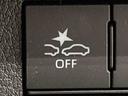 ＬＥＤオートハイビーム・フォグランプ　運転席シートヒーター　アルミホイール　オートライト　プッシュボタンスタート　セキュリティアラーム（広島県）の中古車