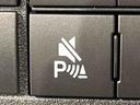 オートライト　手引き式サイドブレーキ（広島県）の中古車
