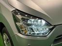 （広島県）の中古車