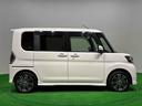 （広島県）の中古車