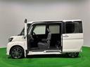 （広島県）の中古車