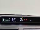 ＬＥＤオートライト　パワースライドドアウェルカムオープン機能　電動格納式ドアミラー　助手席ロングスライド　助手席イージークローザー　　セキュリティアラーム　キーフリーシステム（広島県）の中古車