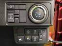 ＬＥＤオートライト　パワースライドドアウェルカムオープン機能　電動格納式ドアミラー　助手席ロングスライド　助手席イージークローザー　　セキュリティアラーム　キーフリーシステム（広島県）の中古車