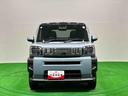 （広島県）の中古車