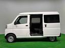 （広島県）の中古車