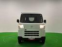 （広島県）の中古車