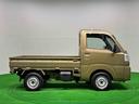 （広島県）の中古車