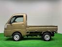（広島県）の中古車