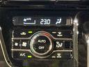 オートクルーズコントロール　ＬＥＤオートライト　パワースライドドアウェルカムオープン機能　オート電動格納式ドアミラー　助手席ロングスライド　助手席イージークローザー　アルミホイール　キーフリーシステム（広島県）の中古車