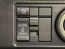 ＬＥＤオートライト　パワースライドドアウェルカムオープン機能　運転席ロングスライドシ−ト　助手席ロングスライド　助手席イージークローザー　　セキュリティアラーム　キーフリーシステム（広島県）の中古車