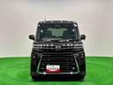 （広島県）の中古車