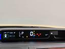 ＬＥＤオートライト　パワースライドドアウェルカムオープン機能　電動格納式ドアミラー　助手席ロングスライド　助手席イージークローザー　　セキュリティアラーム　キーフリーシステム（広島県）の中古車