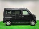 （広島県）の中古車