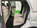 （広島県）の中古車