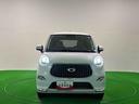 （広島県）の中古車