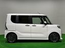 （広島県）の中古車