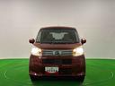 （広島県）の中古車