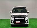 （広島県）の中古車