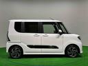 （広島県）の中古車
