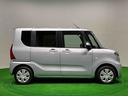 （広島県）の中古車