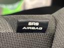 スカイフィールトップ　クロム・メッキパック　シルバーアンダーガーニッシュ　インテリアアクセント　ＬＥＤオートハイビーム＆フォグランプ　電動パーキング　バックカメラ　アルミ　ナビ　ドラレコ　ＥＴＣ（広島県）の中古車