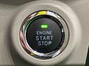 パノラマバックカメラ　ＥＴＣ　ＬＥＤヘッドランプ・フォグランプ　アルミホイール　オートライト　プッシュボタンスタート　セキュリティアラーム　シートヒーター　キーフリーシステム　オートエアコン（広島県）の中古車