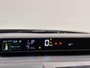 ＬＥＤオートライト　パワースライドドアウェルカムオープン機能　オート電動格納式ドアミラー　助手席ロングスライド　助手席イージークローザー　アルミホイール　キーフリーシステム（広島県）の中古車