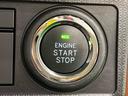 ＬＥＤオートライト　パワースライドドアウェルカムオープン機能　オート電動格納式ドアミラー　助手席ロングスライド　助手席イージークローザー　アルミホイール　キーフリーシステム（広島県）の中古車