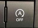 ＬＥＤオートハイビーム・フォグランプ　電動パーキングブレーキ　アルミホイール　オートライト　プッシュボタンスタート　セキュリティアラーム（広島県）の中古車
