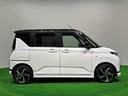 （広島県）の中古車