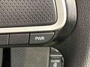 シートヒータ　レーダーブレーキ　ｂｌｕｅｔｏｏｔｈ　ＥＴＣ付き　ｉ−ｓｔｏｐ　ナビＴＶ　盗難防止アラーム　電動ミラー　キーレスエントリーシステム　ドラレコ付　ワンオーナー　ＬＥＤヘッドライト（広島県）の中古車