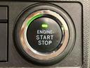 シートヒータ　レーダーブレーキ　ｂｌｕｅｔｏｏｔｈ　ＥＴＣ付き　ｉ−ｓｔｏｐ　ナビＴＶ　盗難防止アラーム　電動ミラー　キーレスエントリーシステム　ドラレコ付　ワンオーナー　ＬＥＤヘッドライト（広島県）の中古車