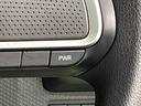 ＬＥＤオートライト　パワースライドドアウェルカムオープン機能　電動パーキングブレーキ　運転席助手席シートヒーター　　フルホイールキャツプ（広島県）の中古車