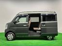 （広島県）の中古車