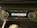 （広島県）の中古車