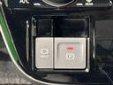 ＬＥＤオートライト　パワースライドドアウェルカムオープン機能　電動パーキングブレーキ　運転席助手席シートヒーター　アルミホイール　キーフリーシステム　　オート電動格納式ドアミラー（広島県）の中古車