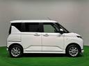 （広島県）の中古車