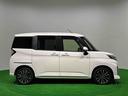 （広島県）の中古車