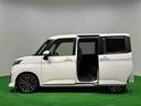 （広島県）の中古車