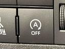 トップシェイドガラス　運転席ＳＲＳエアバック　バックソナー　電動式パワーステアリング　ＡＭ／ＦＭラジオ　あゆみ板掛けテールゲート　ＶＳＣ＆ＴＲＣ（広島県）の中古車