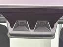 トップシェイドガラス　運転席ＳＲＳエアバック　バックソナー　電動式パワーステアリング　ＡＭ／ＦＭラジオ　あゆみ板掛けテールゲート　ＶＳＣ＆ＴＲＣ（広島県）の中古車