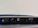 ＬＥＤオートライト　パワースライドドアウェルカムオープン機能　電動格納式ドアミラー　助手席ロングスライド　助手席イージークローザー　　セキュリティアラーム　キーフリーシステム（広島県）の中古車