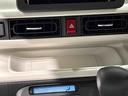 ＬＥＤオートライト・フォグランプ　電動パーキングブレーキ　プッシュボタンスタート　セキュリティアラーム　両側パワースライドドアウエルカムオープン機能　オート電動格納式ドアミラー（広島県）の中古車