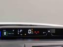 両側電動パワースライドドア　誤発進抑制　ＥＴＣ車載器　レーダークルーズ　ＬＥＤライト　車線逸脱警報　Ｂカメラ　シートヒーター　スマートキー　キーフリー　ベンチシート　アイドリングストップ　ターボ（広島県）の中古車