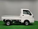 （広島県）の中古車